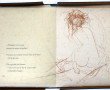 Pierre LOUYS / VALADIE - "LEDA", iIllust
