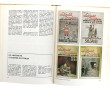 Benoit Peeters "Le monde d'Hergé" Caster