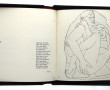 TRÉMOIS Pierre-Yves. "Le livre d'Éros". 
