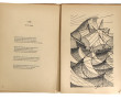 Jean GUTTIN - "4ème dimension - Poèmes",
