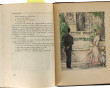 Guy de MAUPASSANT - Jean-Emile LABOUREUR