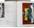 FERNAND LEGER - "Catalogue raisonné de l