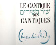 LE CANTIQUE DES CANTIQUES - traduction i