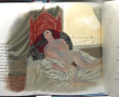 LE CANTIQUE DES CANTIQUES - traduction i