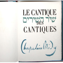 LE CANTIQUE DES CANTIQUES - traduction i