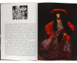 Leonor FINI.- ALVAREZ (J.). "Le Livre de