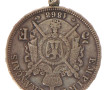 Pièce de 5 F écu XIXè "1868" montée en p