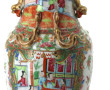 CHINE, Canton - Vase balustre en porcela