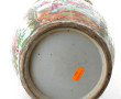 CHINE, Canton - Vase balustre en porcela