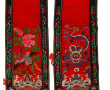CHINE - Paire de petits panneaux en soie