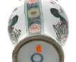 CHINE - Vase balustre en porcelaine, Fam