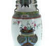 CHINE XIXème - Vase en porcelaine à déco