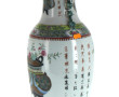 CHINE XIXème - Vase en porcelaine à déco