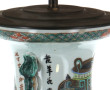 CHINE XIXème - Vase en porcelaine à déco