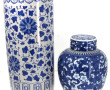 CHINE - Porte-parapluie en porcelaine dé