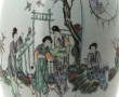 CHINE XIXème - Vase en porcelaine blanch