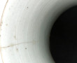 CHINE XIXème - Vase en porcelaine blanch