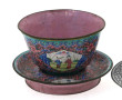 ORIENT - Deux tasses et soucoupes ancien