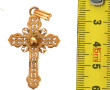 Pendentif croix ajourée en or jaune 18 c