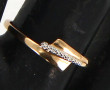 Bague jonc en or jaune 9 carats et 2 pet
