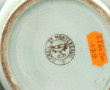 CREIL & MONTEREAU - Vase en faïence fine
