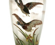 Grand vase en verre émaillée à décor d’e