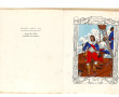 "Costumes de la Marine Française 1678-18