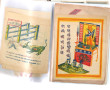INDOCHINE (1946-1949) - Lot de tracts po