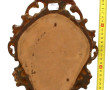 Petit cadre en bois doré forme rocaille 