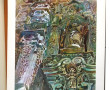 JOAQUIN MARTINEZ NAVARRETE "Acuarelas de