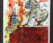 Samuel Samuelian VARAZ (1917-1995) "Vest