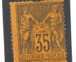 FRANCE - TP n° 93 35 cts violet noir sur