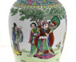 CHINE Xxème - Potiche en porcelaine à dé