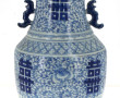 CHINE Fin XIXè, début Xxè - Vase balustr