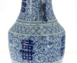 CHINE Fin XIXè, début Xxè - Vase balustr