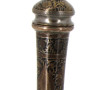 INDE - Vase BIDRI en métal à riche décor