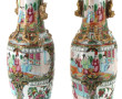 CHINE Décor Canton - Paire de vases en p