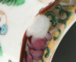 CHINE Décor Canton - Paire de vases en p