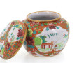 Petit pot couvert en céramique polychrom