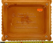 PETIT BEURRE LU - Dessous de plat en cér
