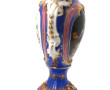 Porcelaine de PARIS XIXème - Vase baroqu