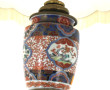 Vase en porcelaine chinoise à décor IMAR