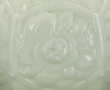 Vase boule ART DECO en verre opalin à dé