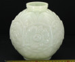 Vase boule ART DECO en verre opalin à dé