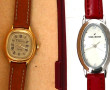 Lot de 4 montres bracelets de dame dont 