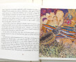 Roger VERCEL - Mathurin MEHEUT - MARIN M