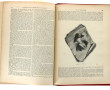 Louis BLANC (1811-1882 homme politique e