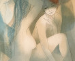 Jean-Baptiste VALADIÉ (1933) "Baigneuses