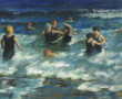 Ecole Française Xxème "Baigneurs", huile