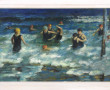 Ecole Française Xxème "Baigneurs", huile